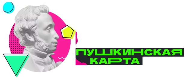 Программа «Бурятия — край милый сердцу моему»